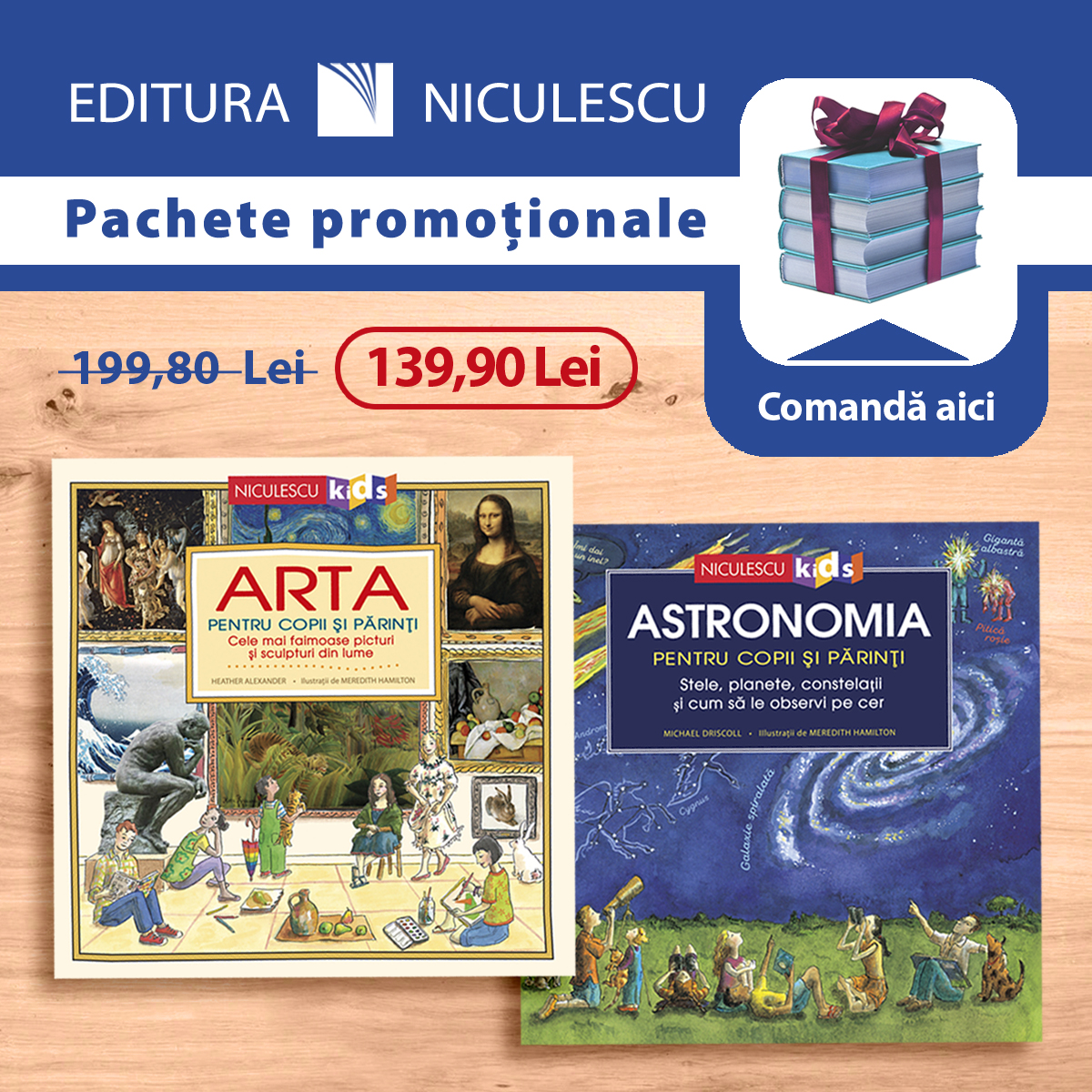 Pachet Atlase pentru copii si parinţi (Arta + Astronomia)