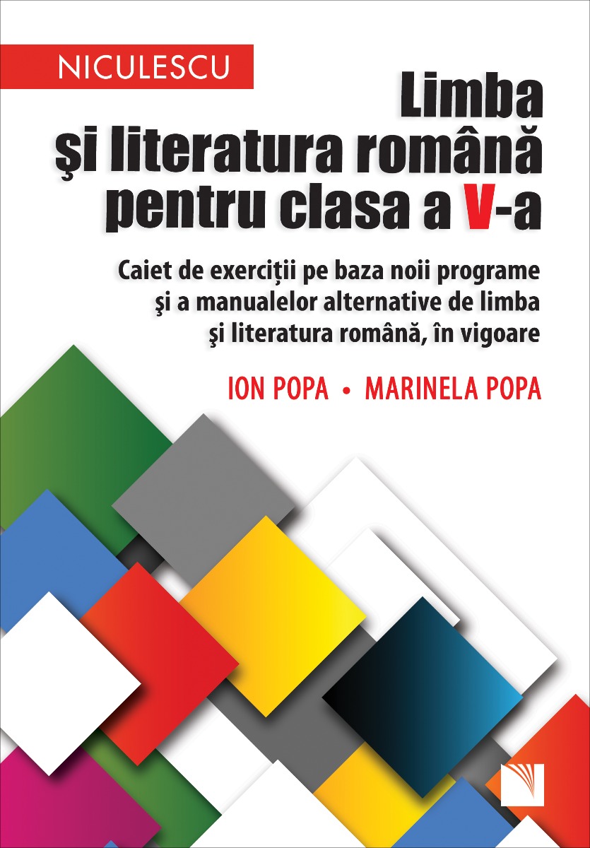 Limba și literatura română pentru clasa a V-a. Caiet de exerciții