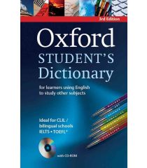 Oxford Student's Dictionary with CD-ROM, Third Edition