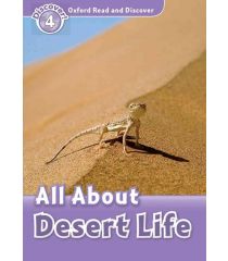 ORD 4: All About Desert Life