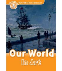 ORD 5: Our World in Art