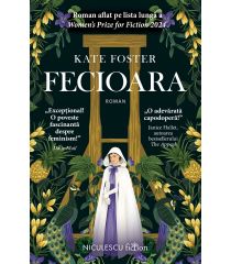 Fecioara