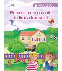 Primele mele cuvinte în limba franceză