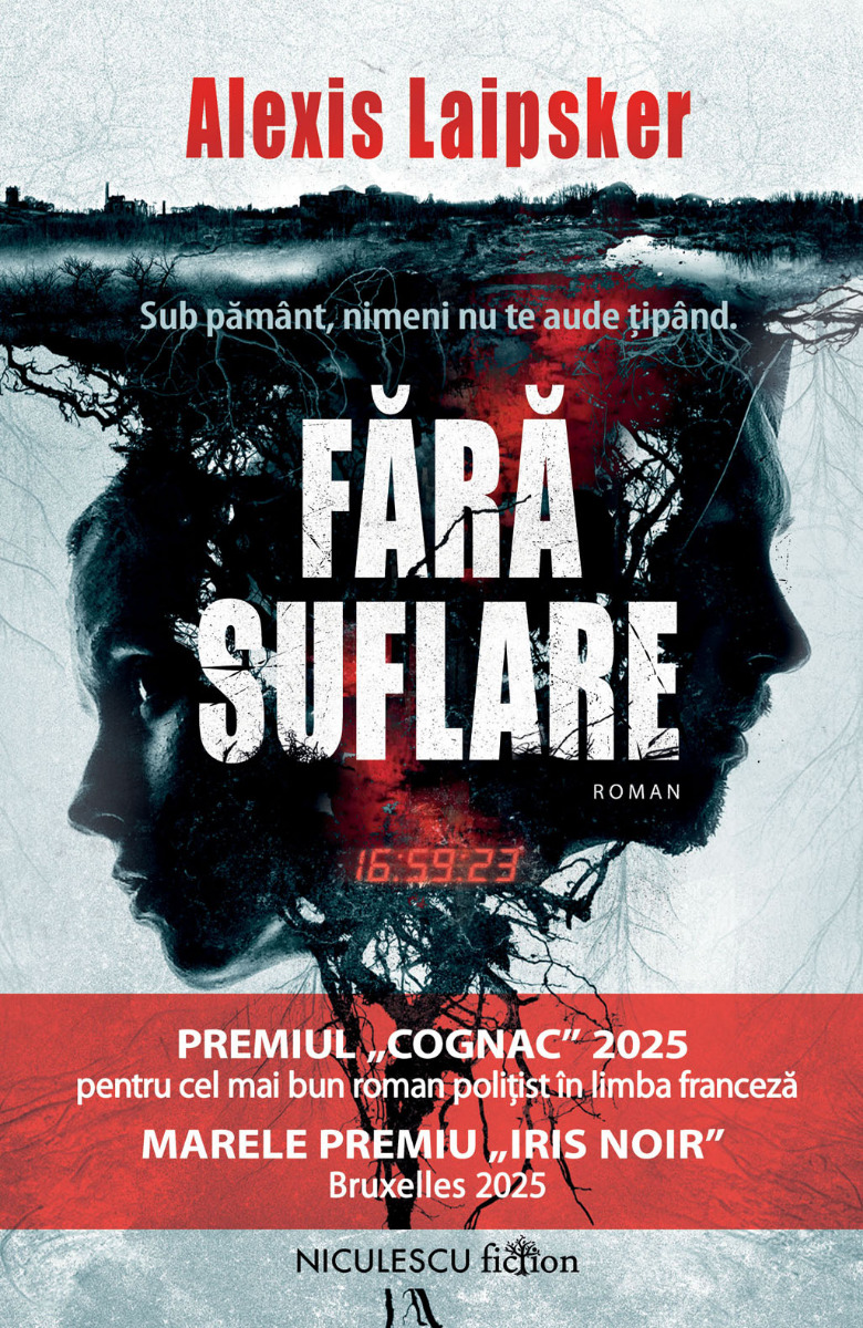 Fără suflare