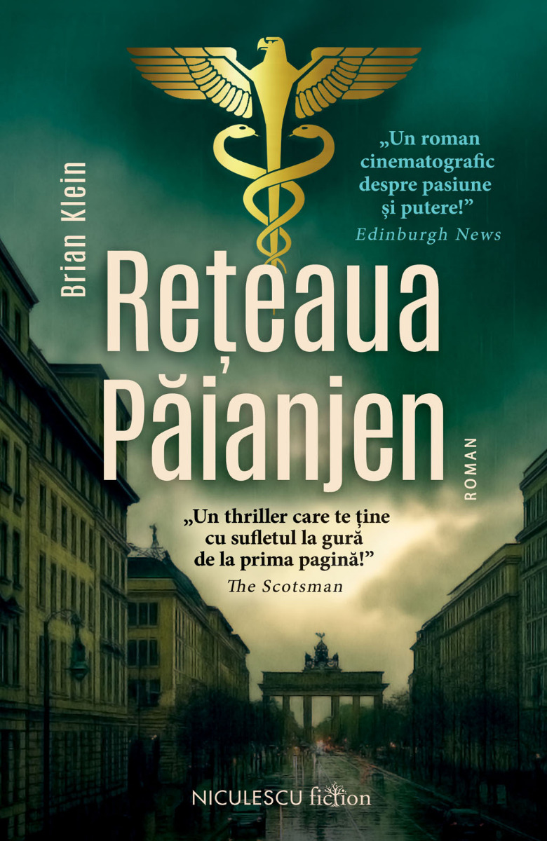 Aceasta este imaginea corespunzatoare acestui obiect